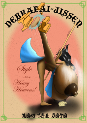 Dekkapai-Jissen-Heavy-Heavens-Style