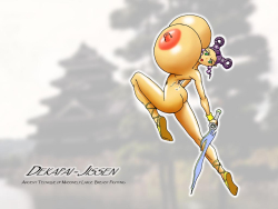 dekapai_desktop
